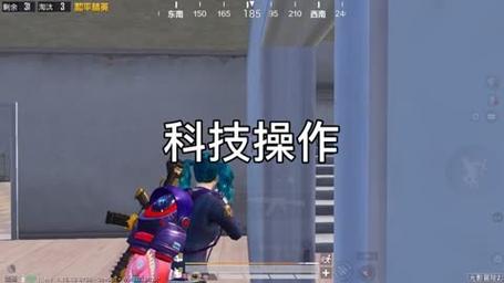 和平精英模拟器《鸡腿》外挂支持观战透视