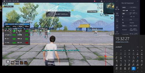 和平精英外挂【豌豆直装V1.0】漏打自瞄 喷子自喵 狙击枪自喵 全枪无死角漏打 追踪扫车打鸟
