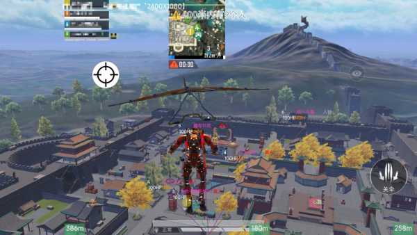 和平精英《特种兵》外挂