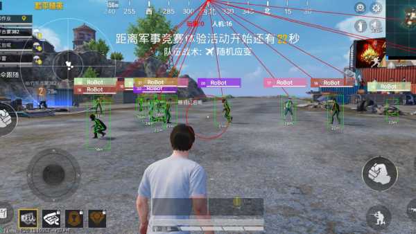 和平精英外挂【独行者】回归
